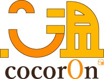 肩こりやむくみ解消に効く癒しのマッサージ店なら西尾市にある『心温 cocorOn（ココロン）』へ。